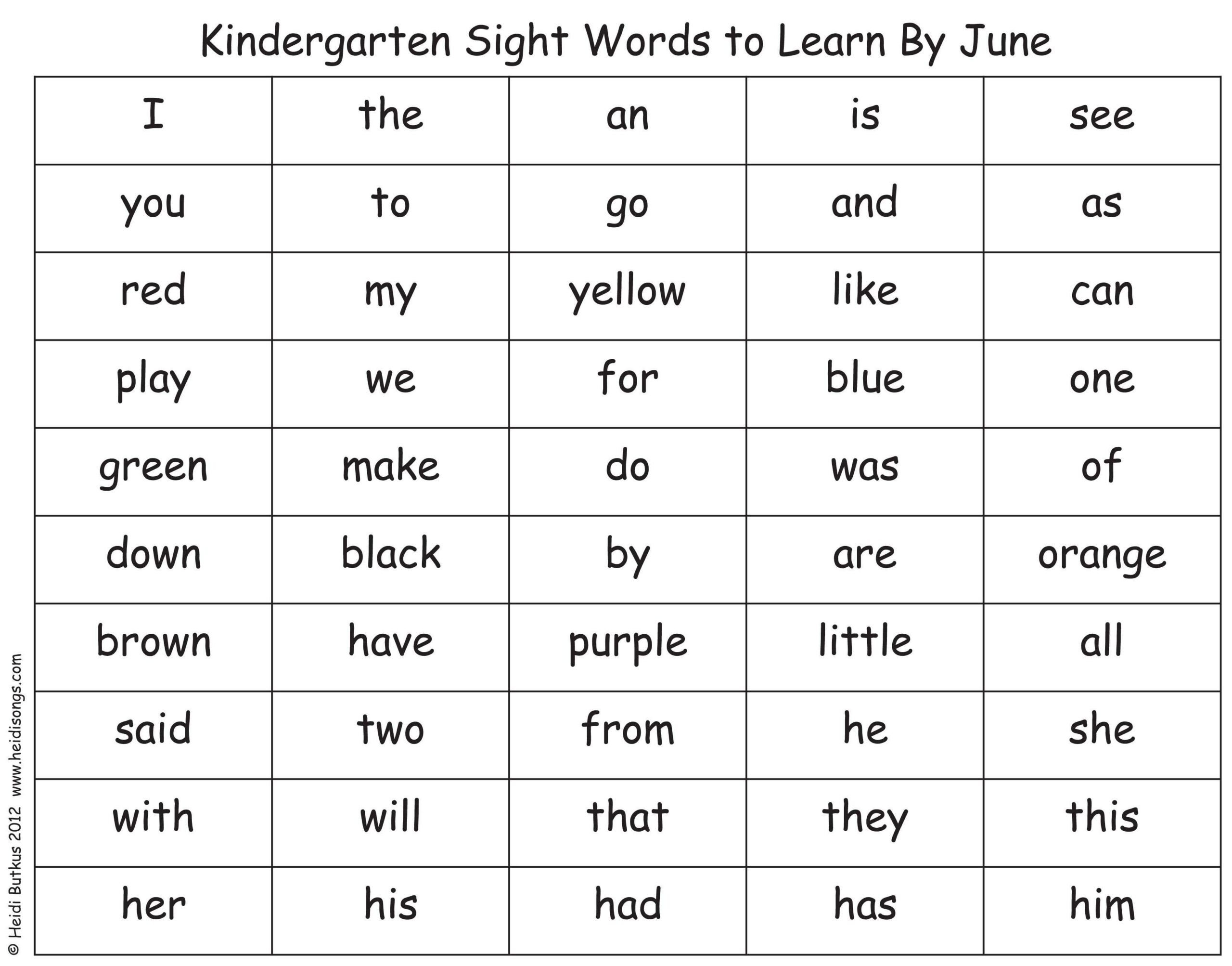 Sight Words Printable Free 8