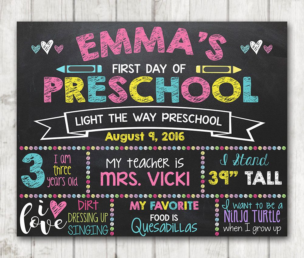 50 Printable First Day Of Kindergarten 26