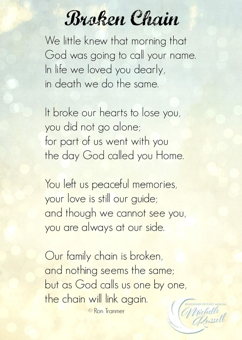 80 Broken Chain Poem Printable 3