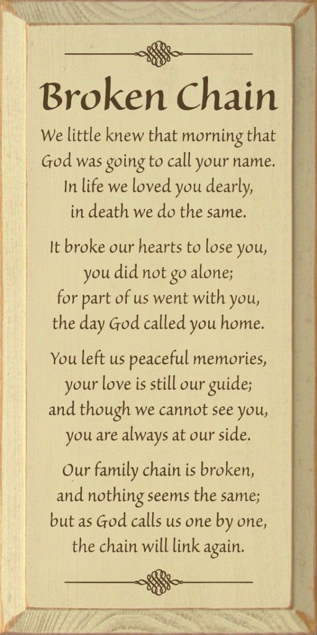 80 Broken Chain Poem Printable 31