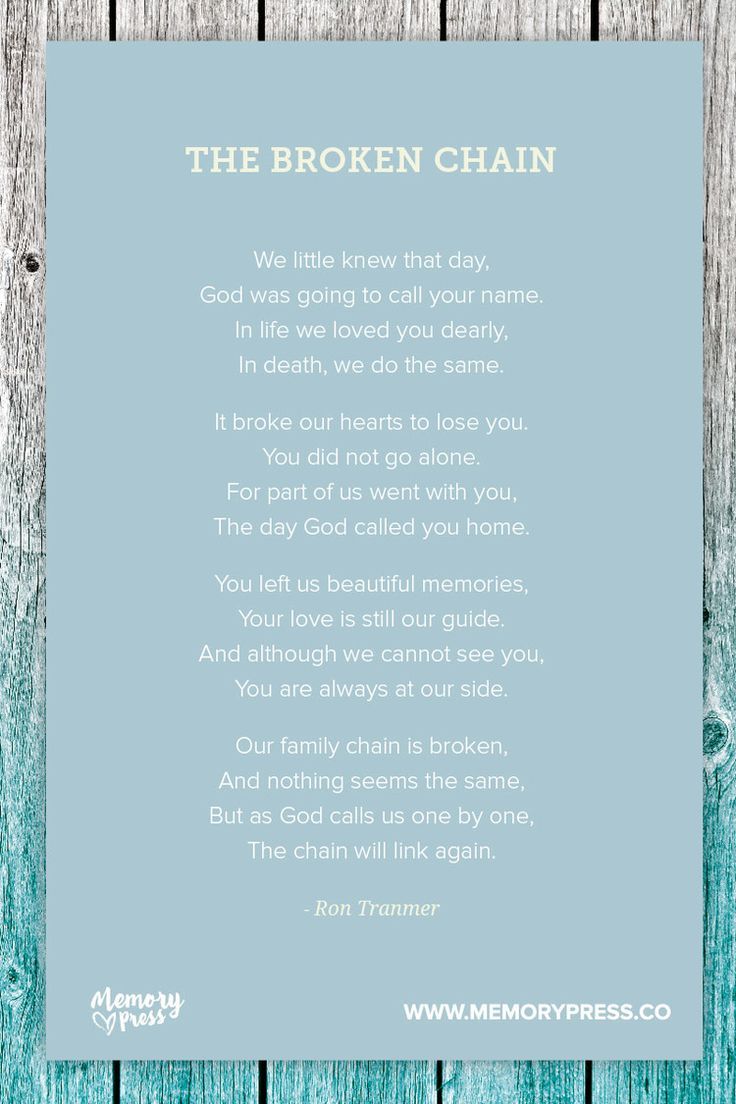 80 Broken Chain Poem Printable 4