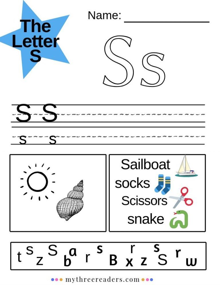 80 Letters S Printable Worksheets 21