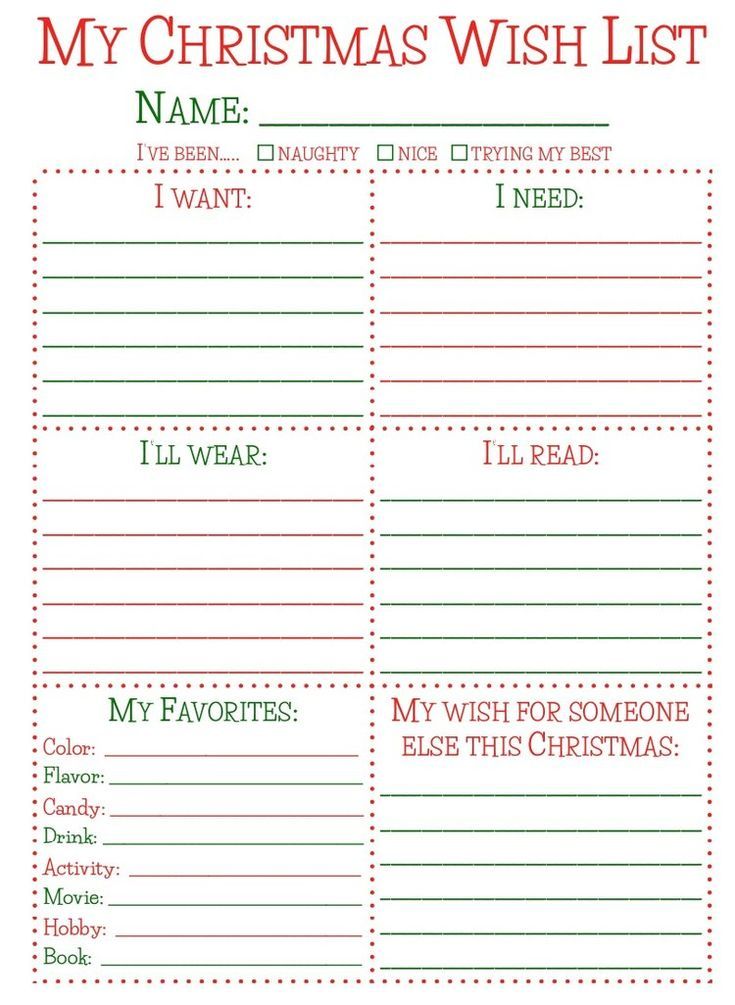 90 Christmas List Free Printable 63