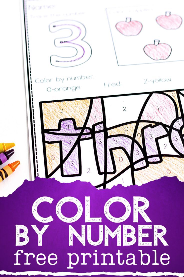 90 Free Printable Math Sheets For Kindergarten 14