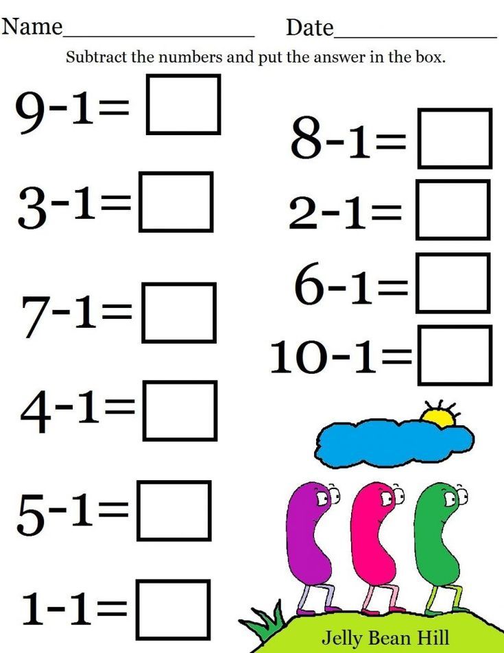 90 Free Printable Math Sheets For Kindergarten 68