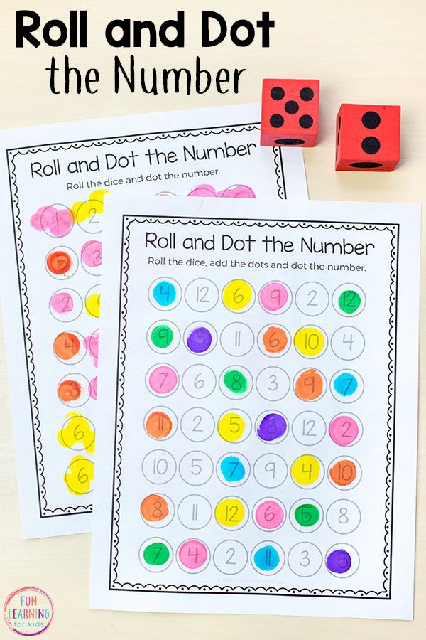 90 Free Printable Math Sheets For Kindergarten 87