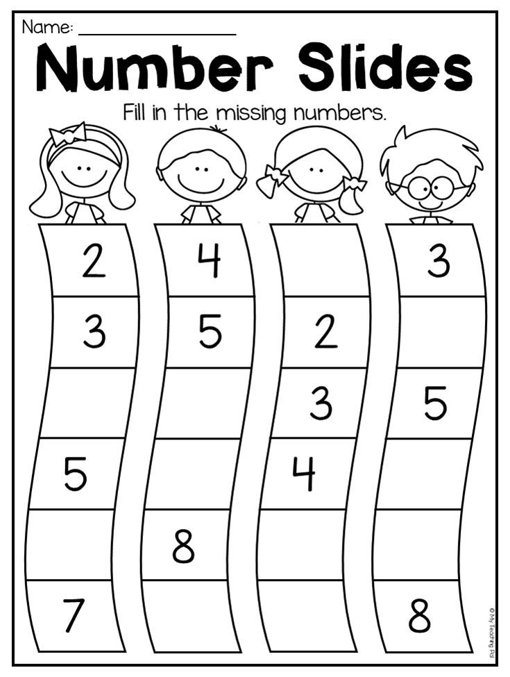 90 Free Printable Math Sheets For Kindergarten 97