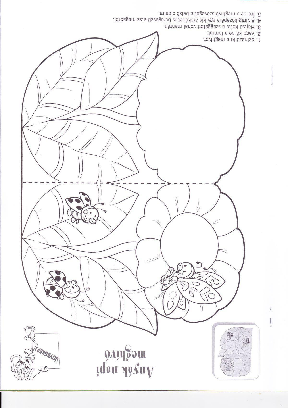 60 Free Printables For Crafting 37