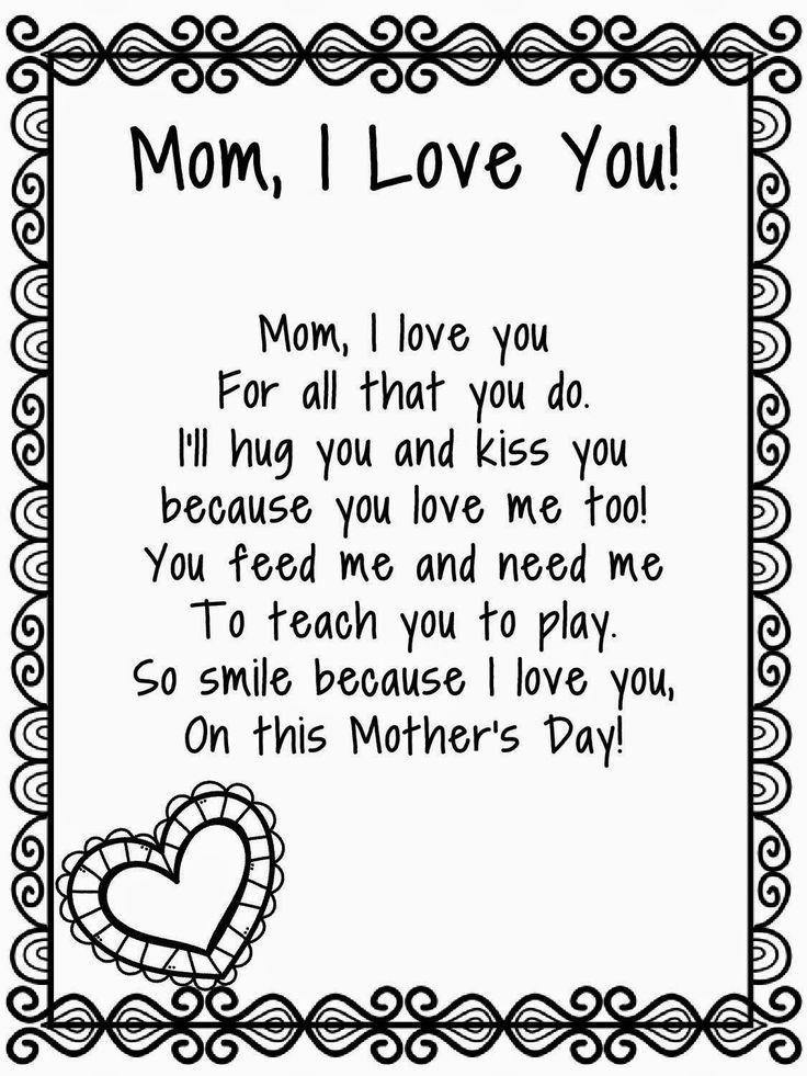 60 Mothers Day Poems Free Printables 29