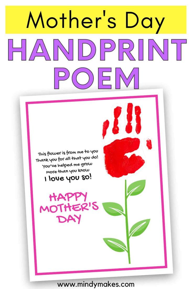 60 Mothers Day Poems Free Printables 34