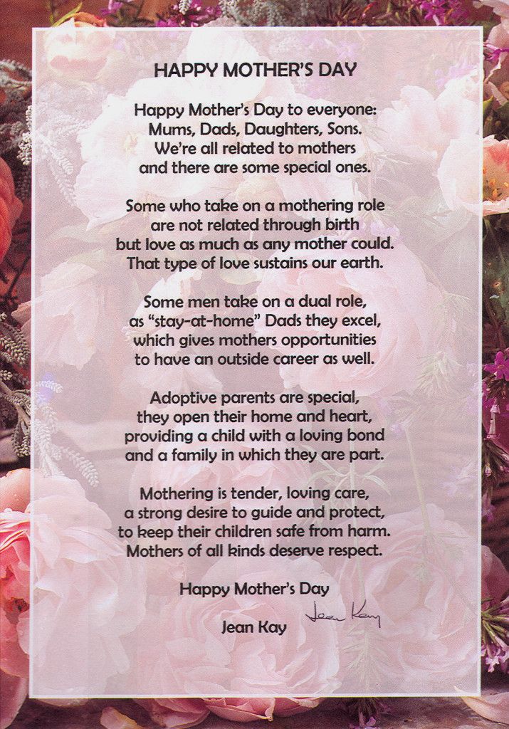 60 Mothers Day Poems Free Printables 35