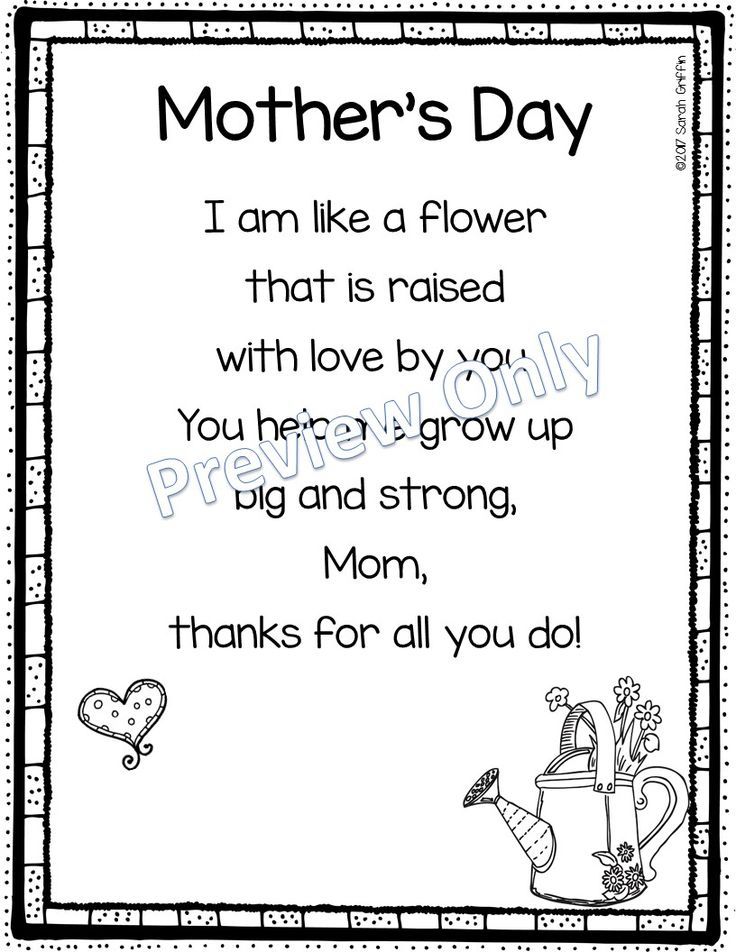 60 Mothers Day Poems Free Printables 49