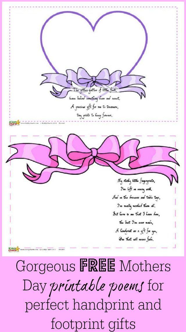 60 Mothers Day Poems Free Printables 51