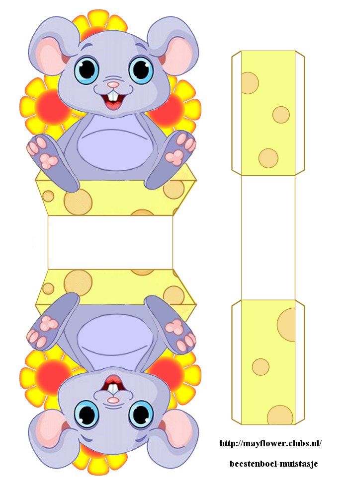60 Paper Box Template Printable 53