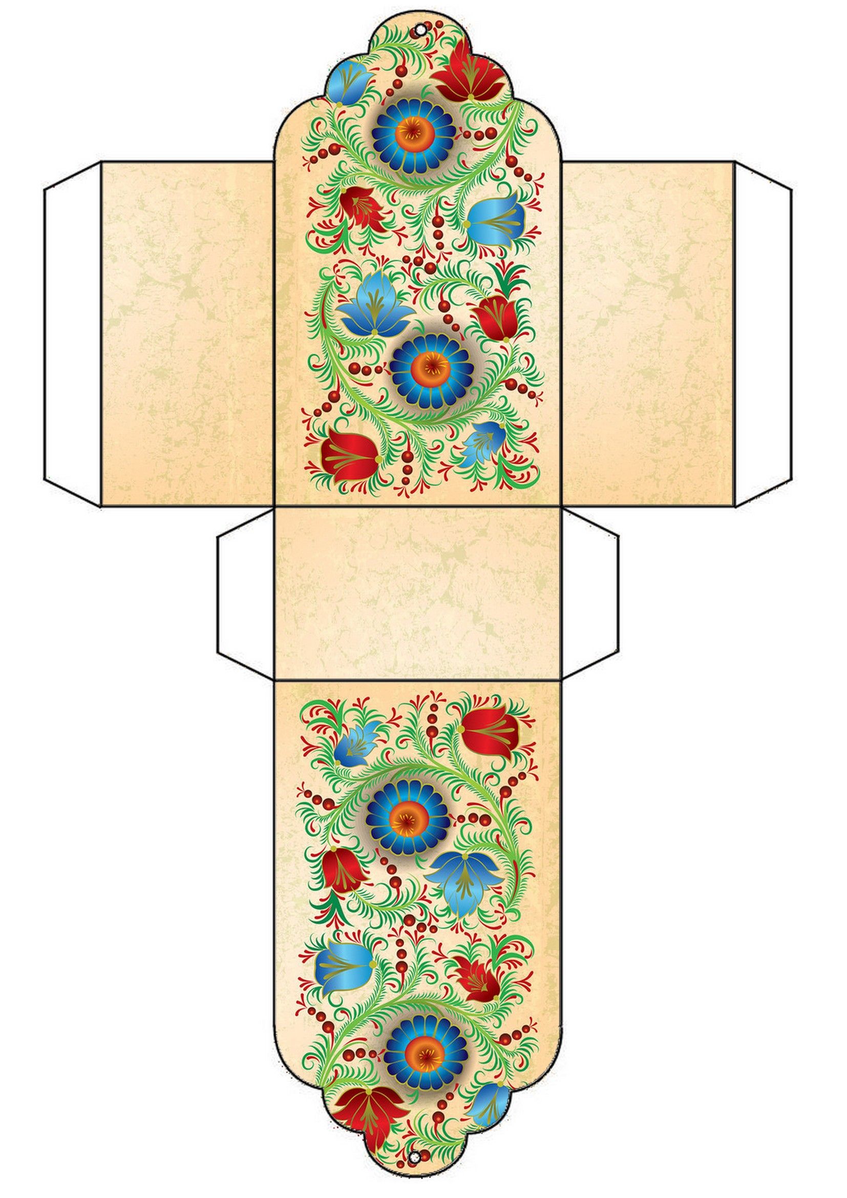 60 Paper Box Template Printable 7