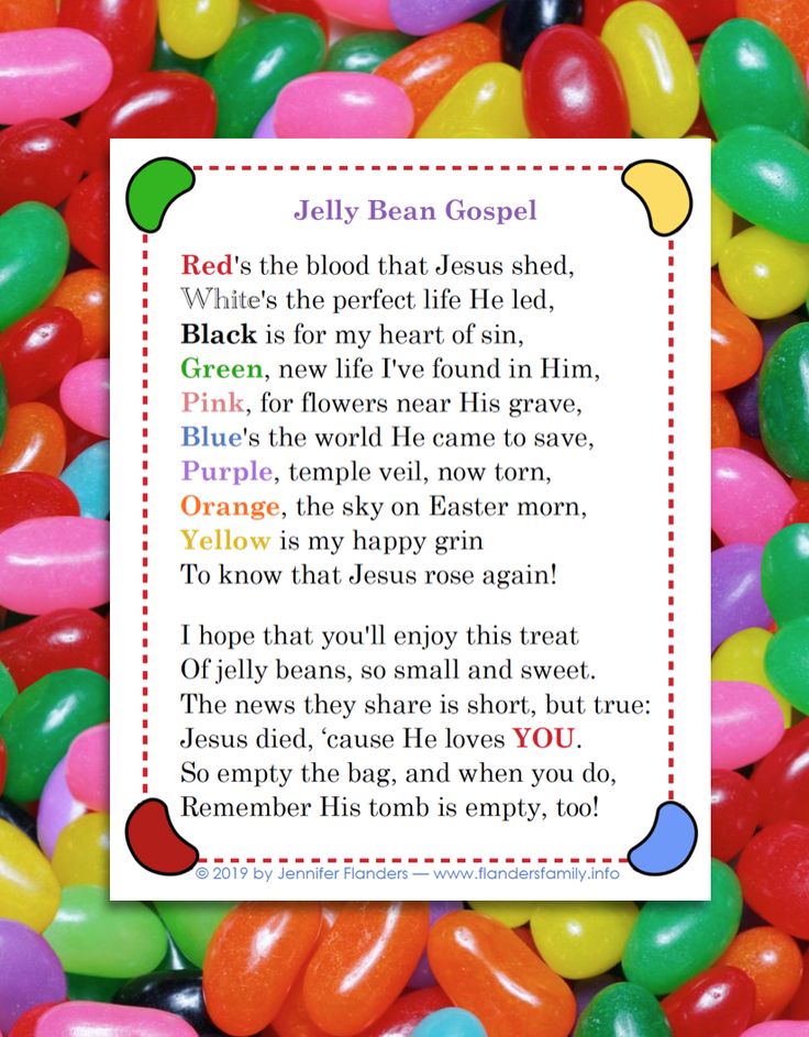 Save 60 Jelly Bean Gospel Printable Ideas 21