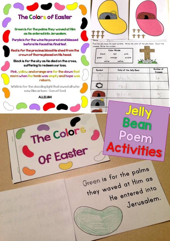 Save 60 Jelly Bean Gospel Printable Ideas 32