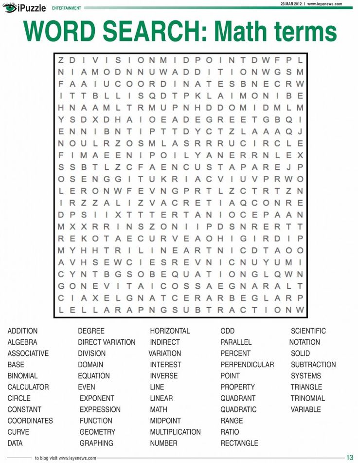 Save 60 Math Crossword Puzzles Free Printable Ideas 44