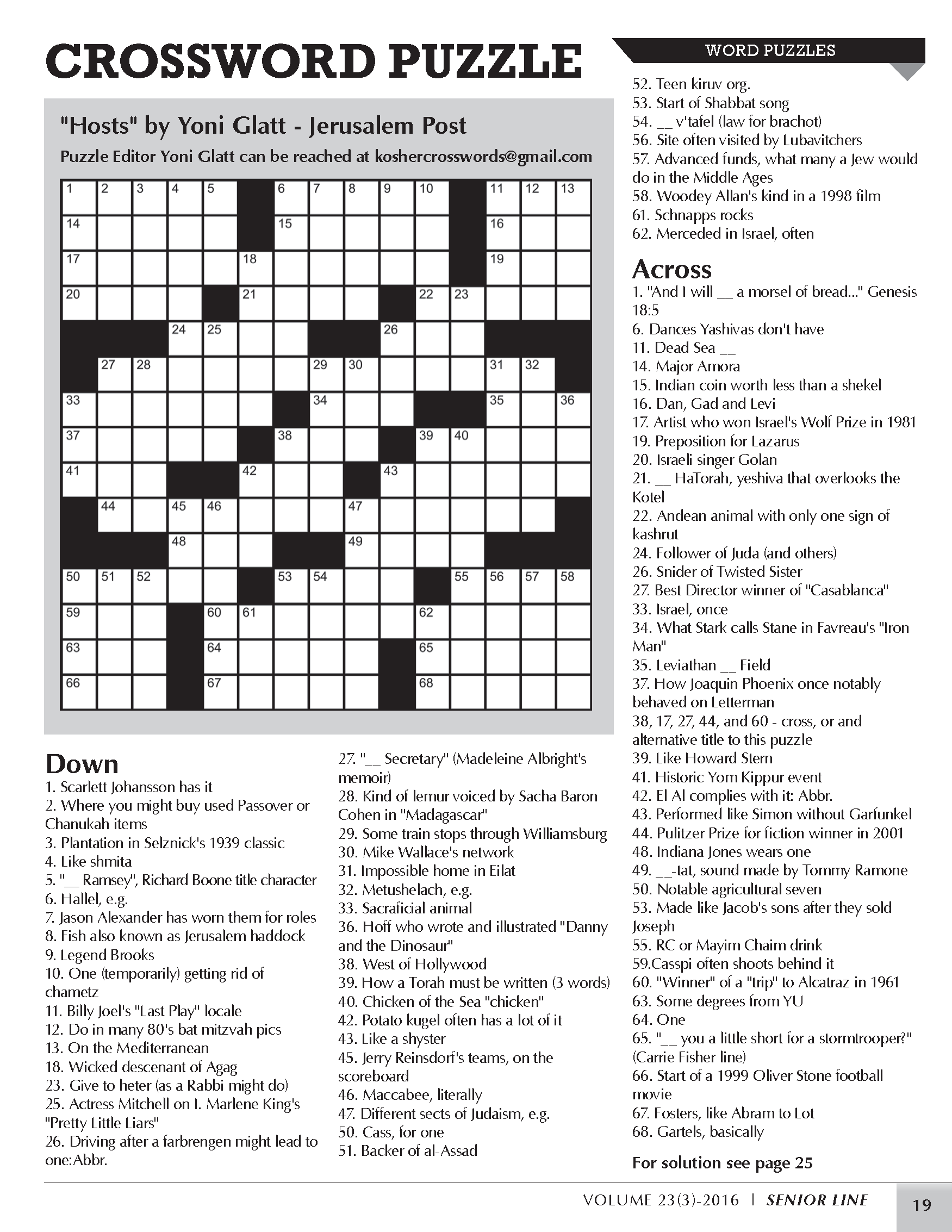 Save 60 Math Crossword Puzzles Free Printable Ideas 59