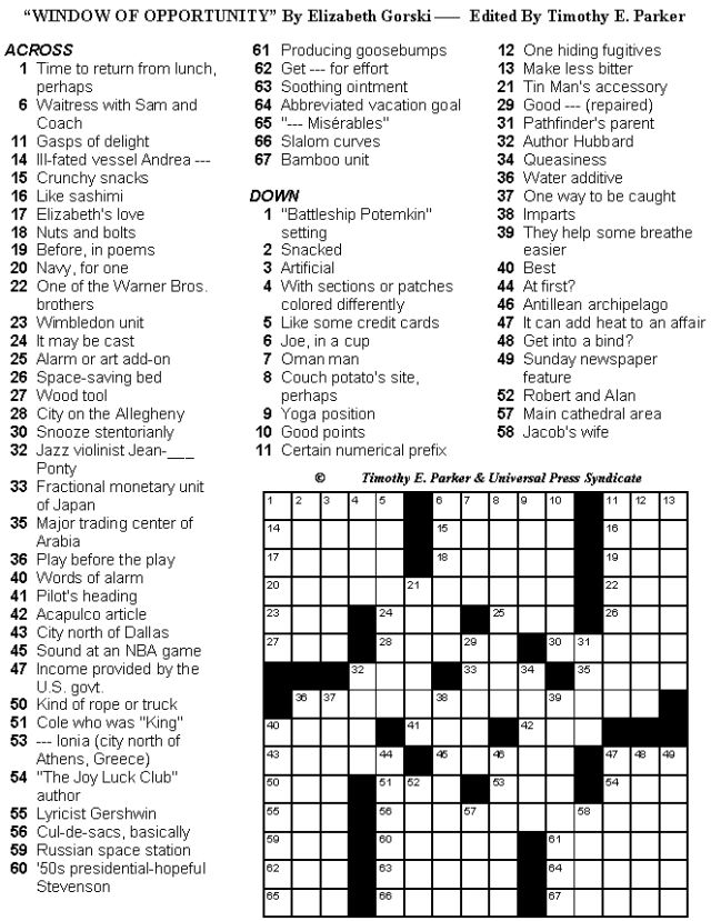 Save 60 Math Crossword Puzzles Free Printable Ideas 60