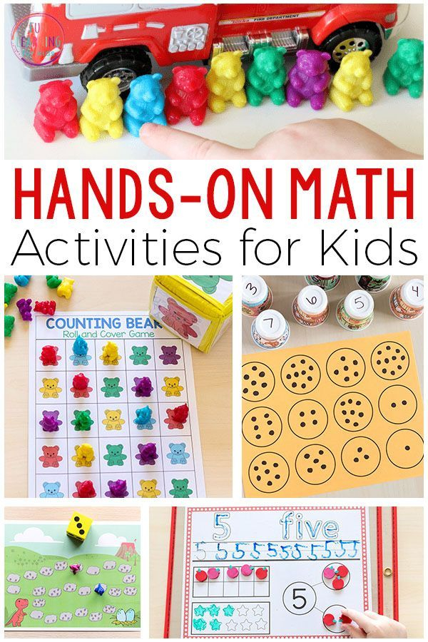 20 Math Teaching Strategies In Preschool 20 Math Teaching Strategies In Preschool